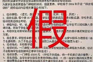 欧冠-塞维利亚1-2朗斯小组垫底无缘欧联附加赛 拉莫斯点射破门